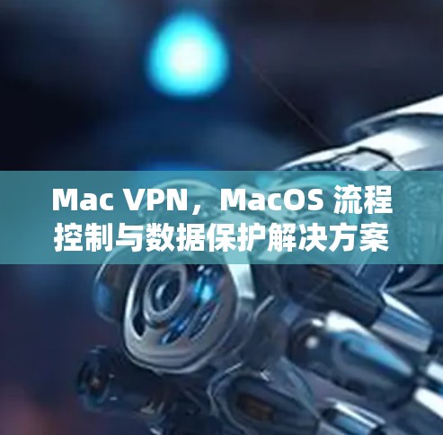 毁灭者联盟 第323页