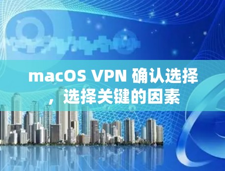 毁灭者联盟 第319页