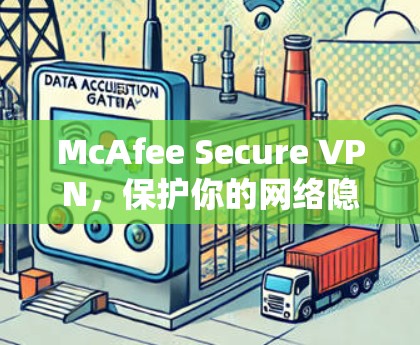 网络梯子 第8页