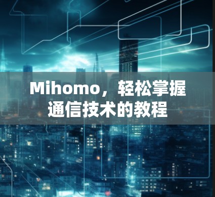 2026年9月2日 第3页
