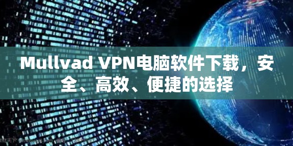 2026年9月3日 第4页