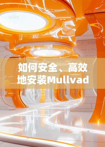 快连加速器下载 第3页
