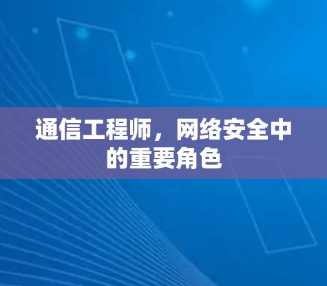 VPN加速器 第44页
