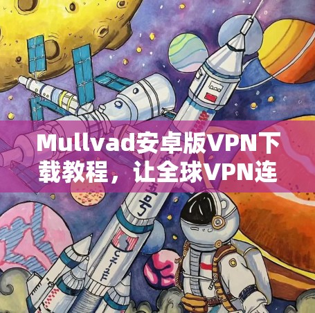 2026年9月 第249页