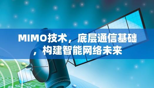 2026年9月 第247页