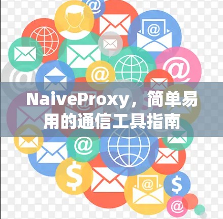 2026年9月 第243页