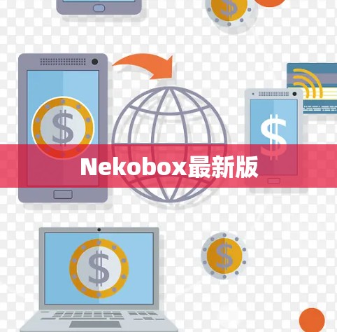 2026年9月 第238页