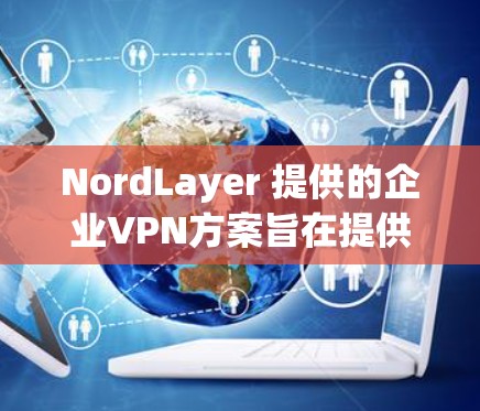 2026年9月 第226页