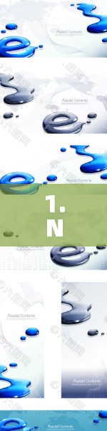 1.NetMask