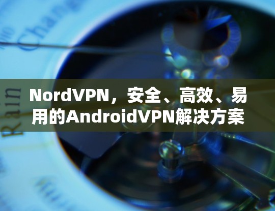 2026年9月 第215页