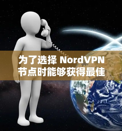 2026年9月 第211页