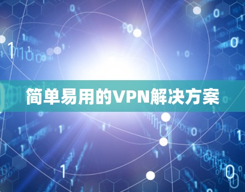 2026年9月 第204页