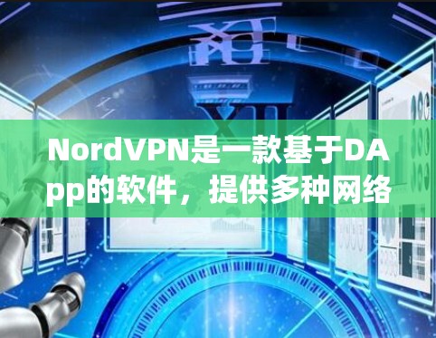 2026年9月 第202页