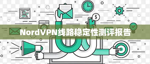 2026年9月 第201页