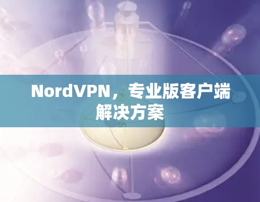 2026年9月 第198页