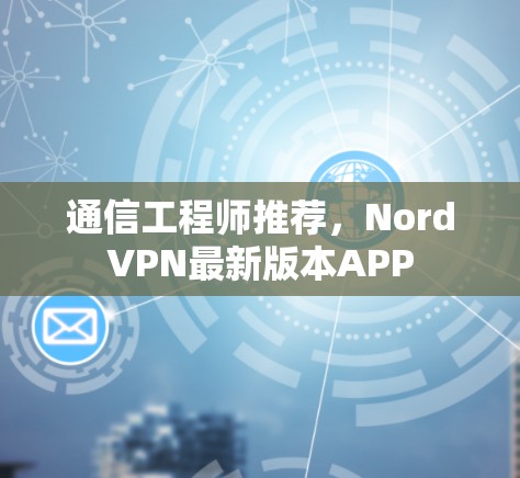 2026年9月 第197页