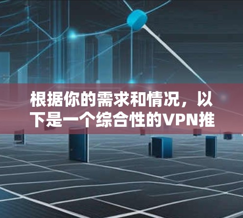 2026年9月 第192页