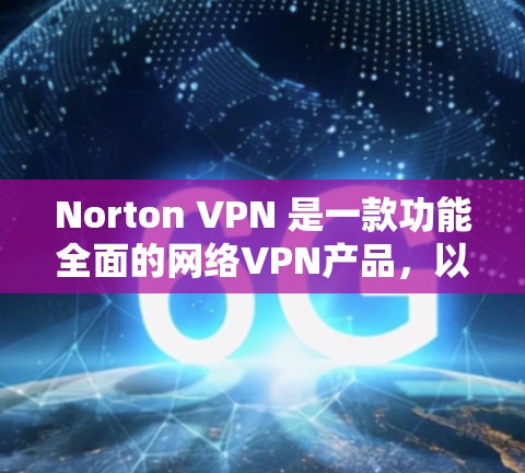 2026年9月 第189页