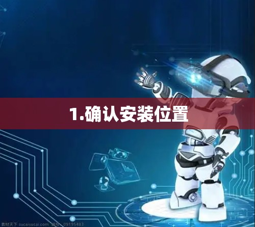 2026年9月 第169页