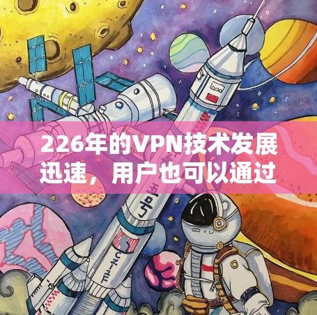 2026年9月 第163页