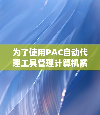 2026年9月 第159页
