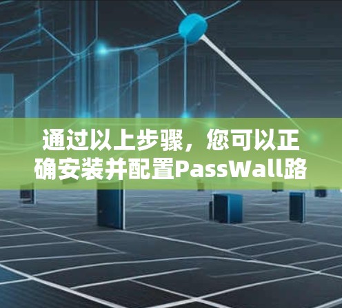 2026年9月 第145页