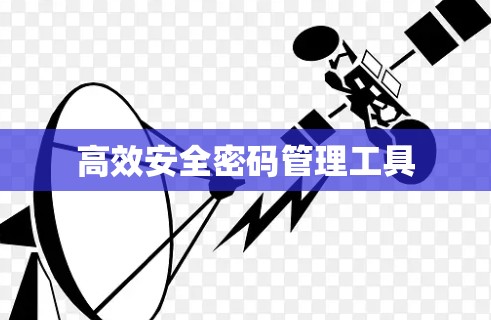 2026年9月 第144页