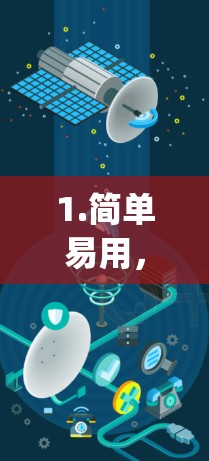 1.简单易用，低延迟，安全的 rope