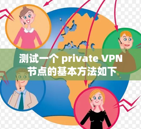 2026年9月 第94页