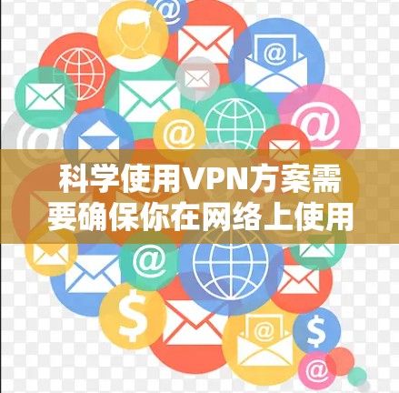 2026年9月 第93页