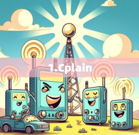 1.Cplain
