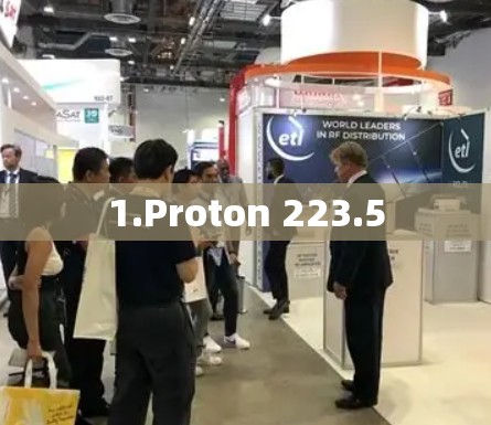 VPN加速器 第13页