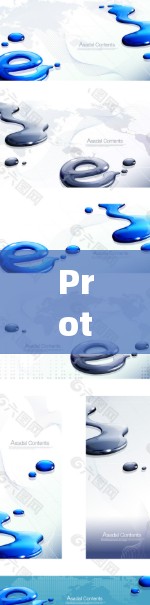 Proton最新版