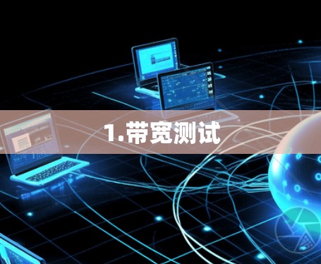 2026年9月 第30页