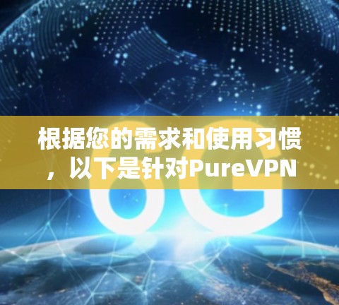 2026年9月 第24页