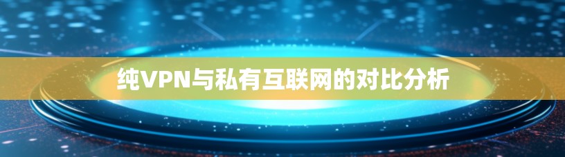 2026年9月 第21页