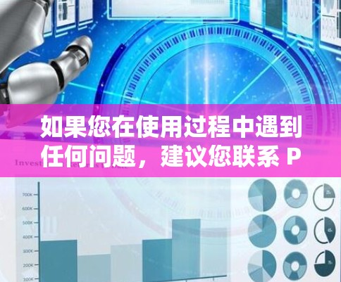 2026年9月 第20页