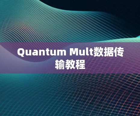 2026年9月 第9页
