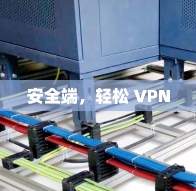 毁灭者联盟 第10页