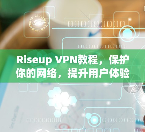 毁灭者联盟 第9页