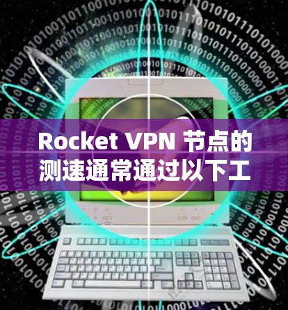 2026年10月1日 第5页